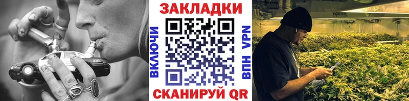Купить наркотики цена Микунь MDMA  Мефедрон  ГАШИШ 