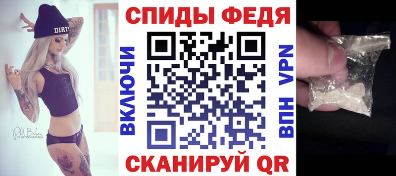 Amphetamine 98%  продажа наркотиков  Микунь 