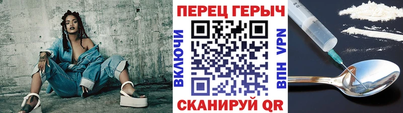 мега онион  Микунь  ГЕРОИН герыч 