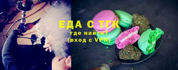 кокаин Алексеевка