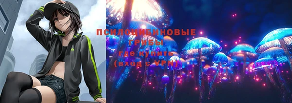 кокаин колумбия Абаза