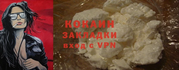a pvp Абинск