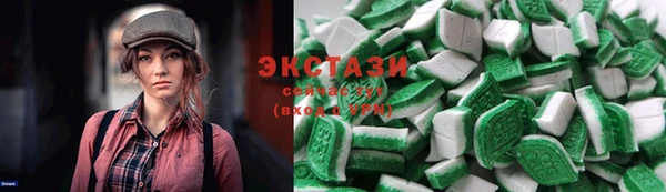 a pvp Абинск