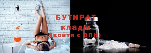 мет Абдулино