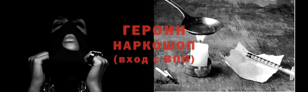 скорость mdpv Алзамай