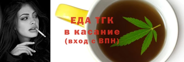 скорость mdpv Алзамай