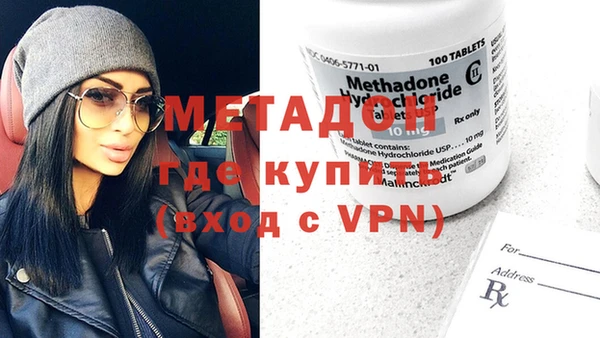 a pvp Абинск