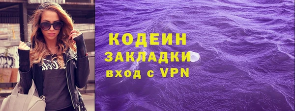 скорость mdpv Алзамай