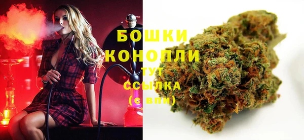 мет Абдулино