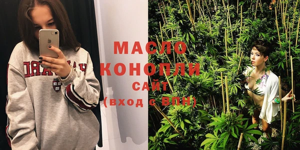 кокаин колумбия Абаза