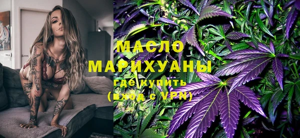 a pvp Абинск