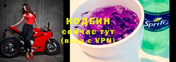 кокаин колумбия Абаза