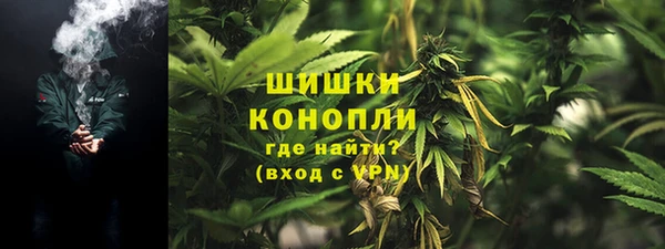 мет Абдулино