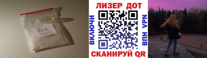 ЛСД экстази кислота Микунь
