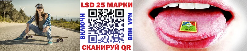 Наркотические марки 1,8мг  Микунь 