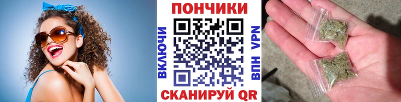 МАРИХУАНА индика магазин продажи наркотиков Микунь